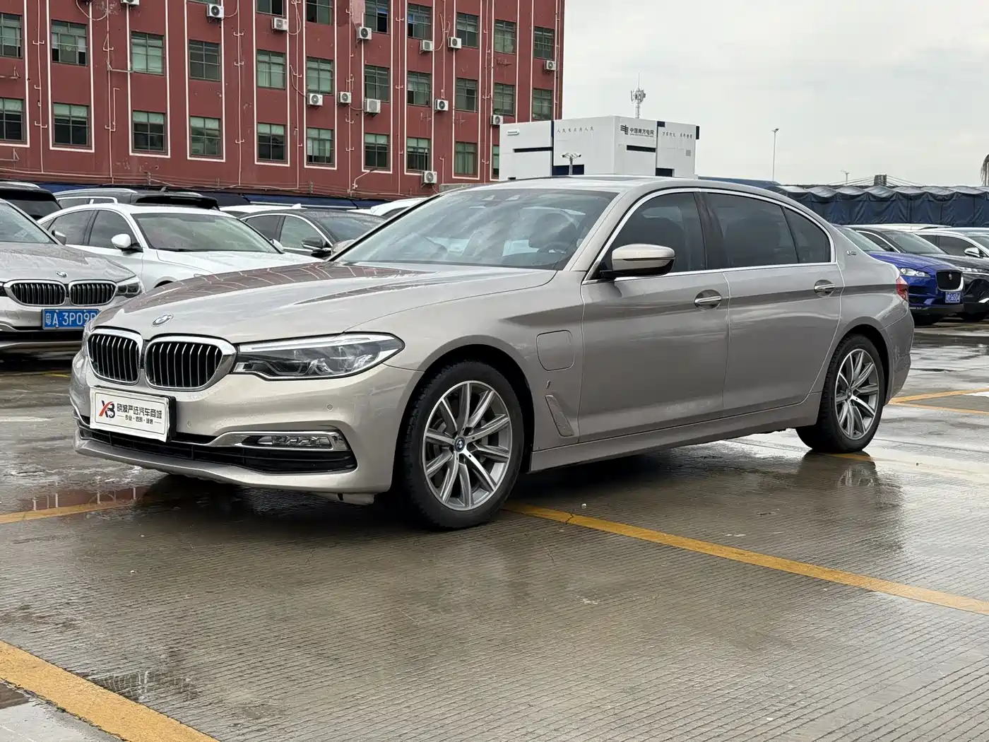 BMW 5 Series New Energy 2018 530Le Luxury Package
