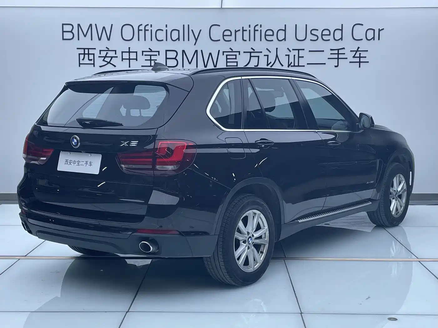 BMW X5 (Import) 2014 xDrive35i Elegance фото 5