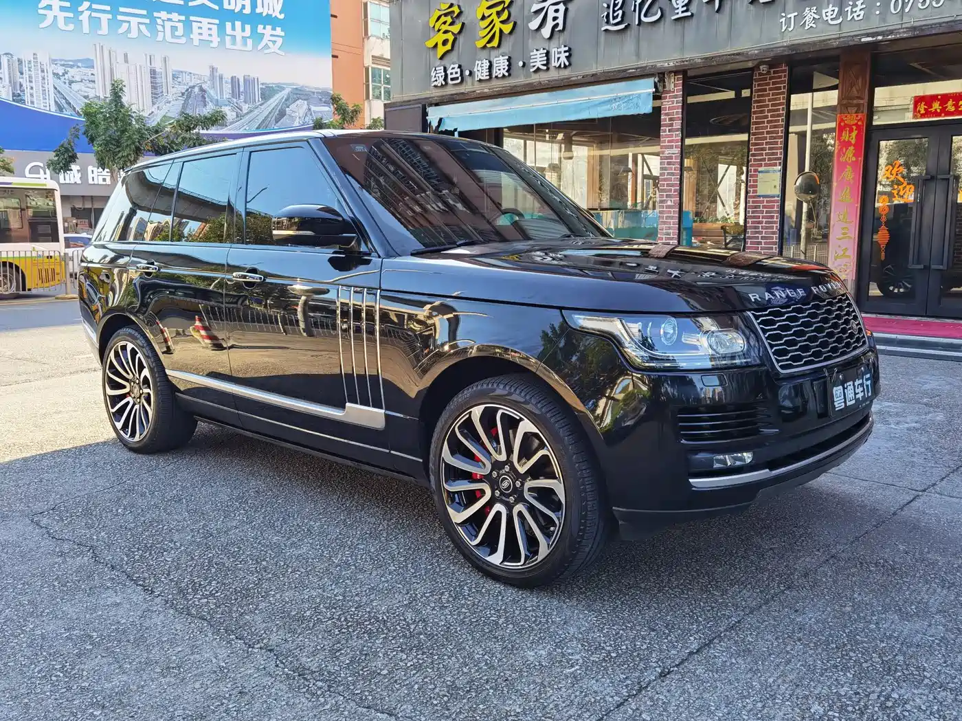 Land Rover Range Rover 2015 3.0 TDV6 Vogue фото 2