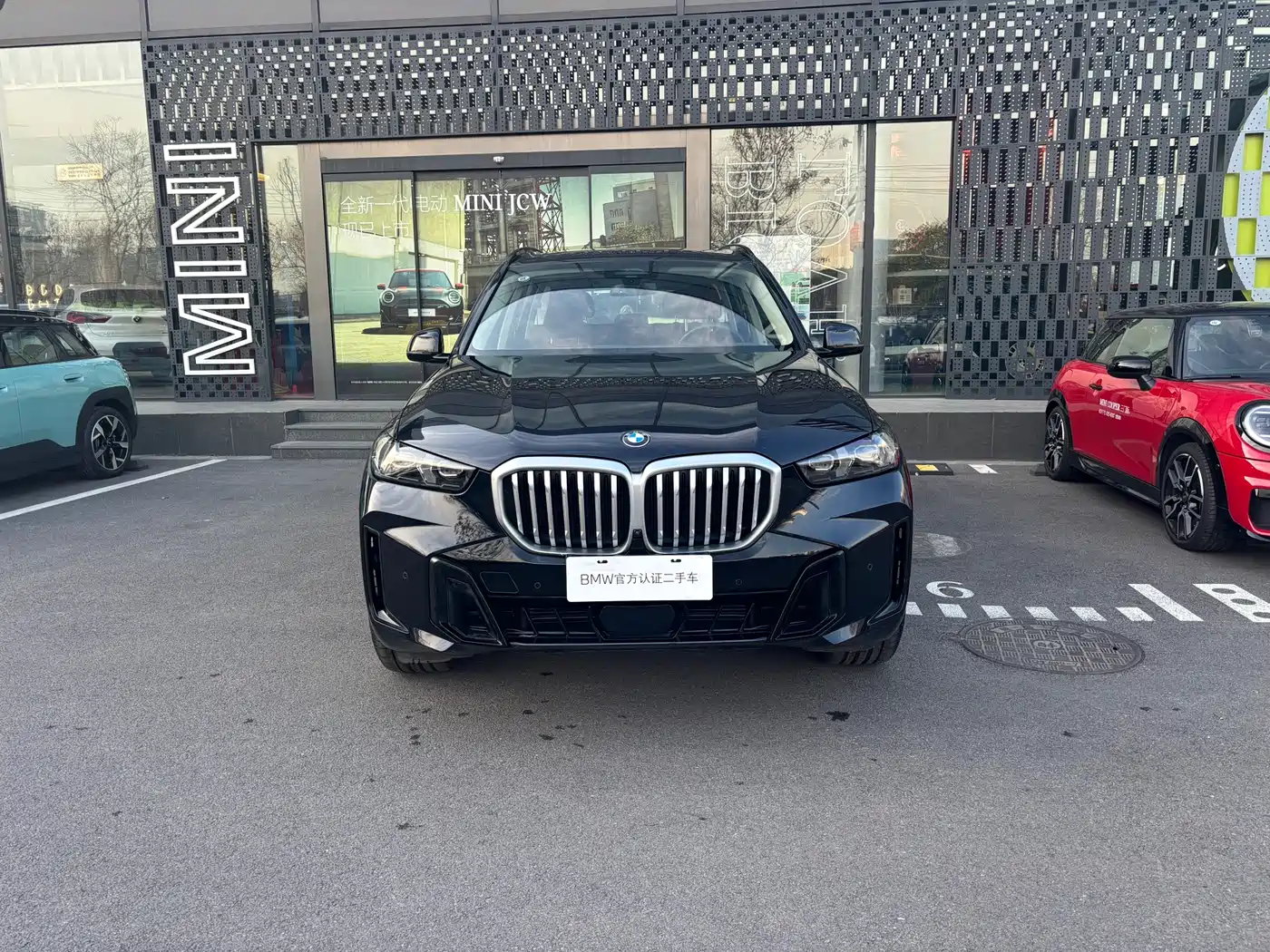 BMW X5 2023 xDrive 30Li Premium M Sport Black Night Package фото 2