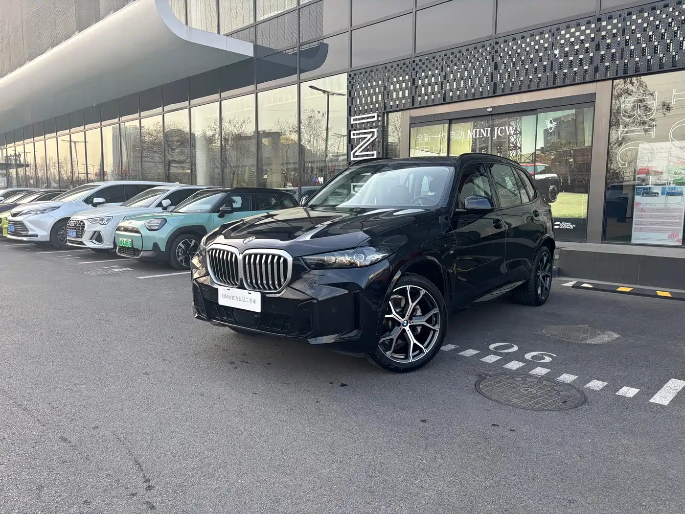 BMW X5 2023 xDrive 30Li Premium M Sport Black Night Package