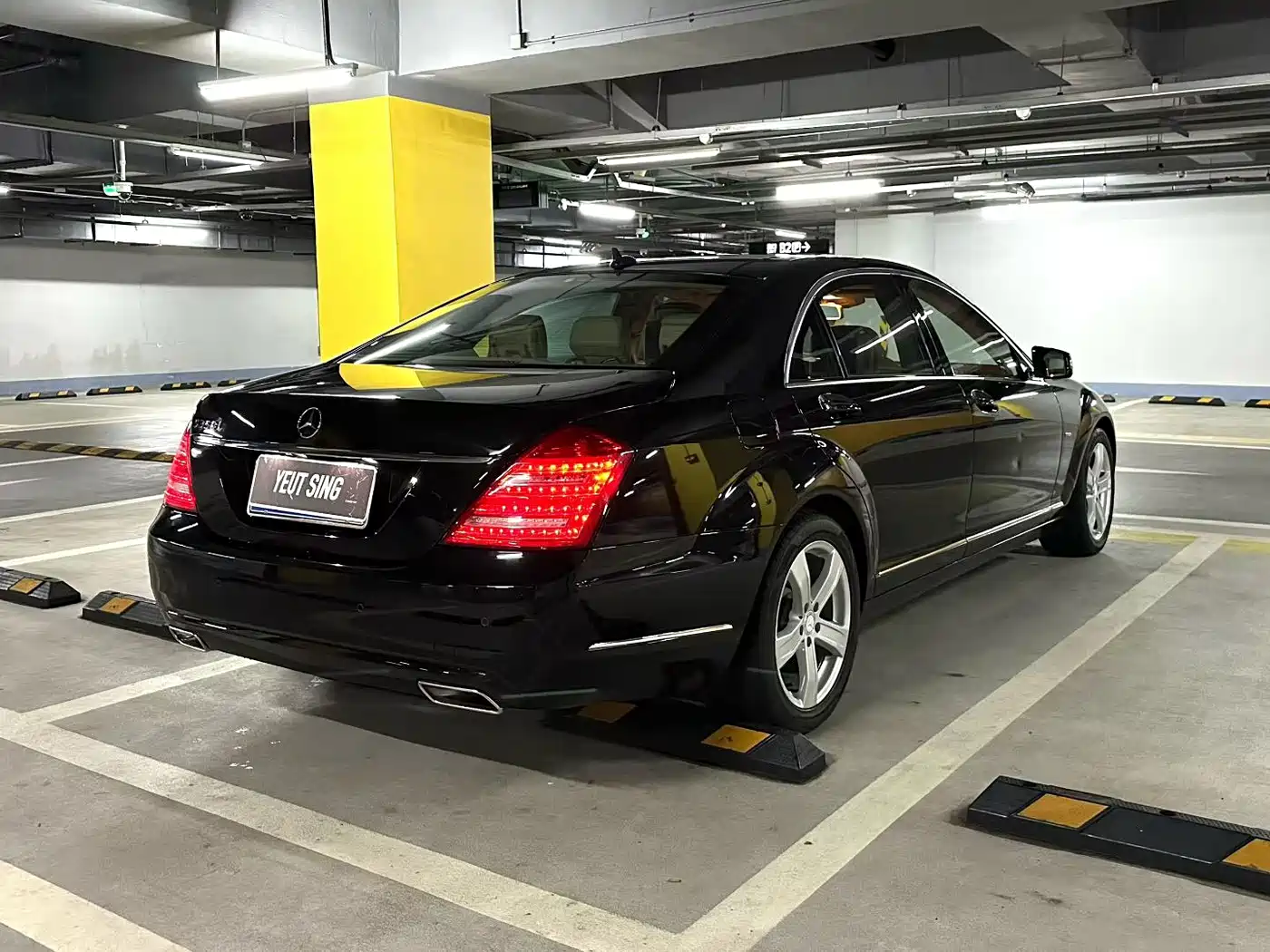 Mercedes-Benz S-Class 2012 S 350 L Grand Edition фото 6