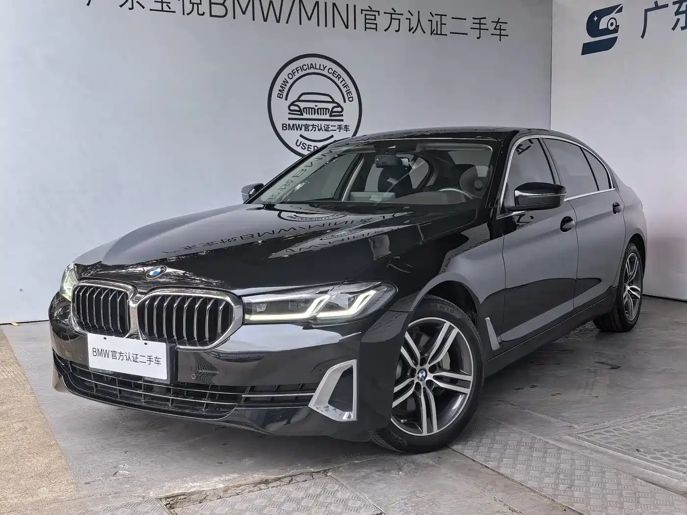 BMW 5 Series 2021 530Li Leading Luxury Package