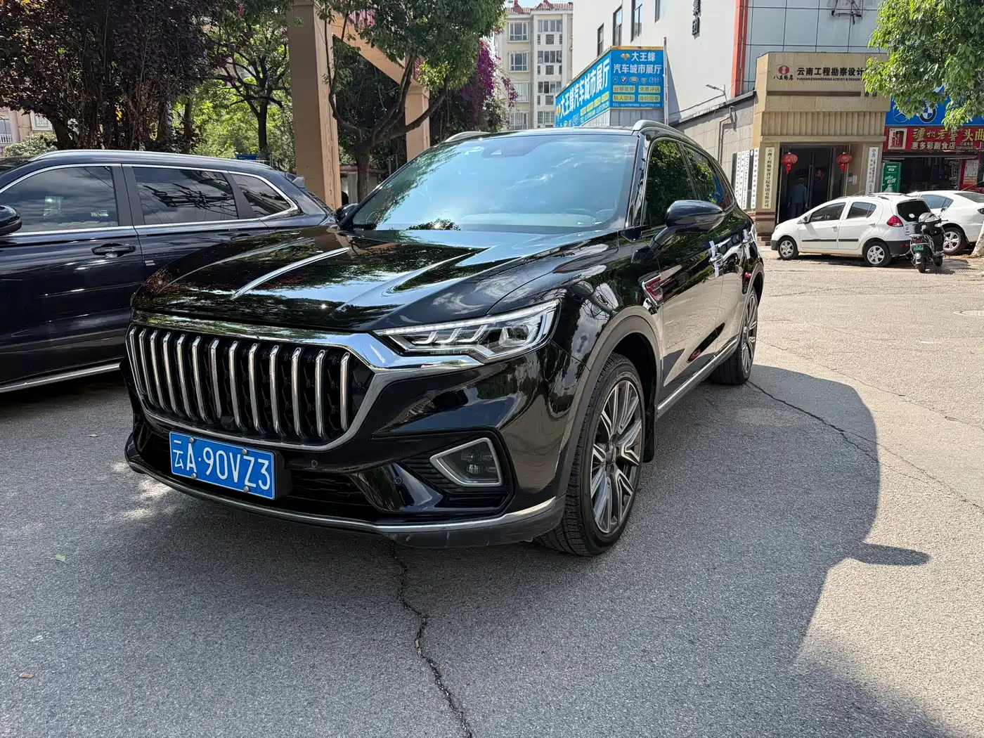 Hongqi HS5 2022 2.0T Smart Connect Flagship AWD Edition