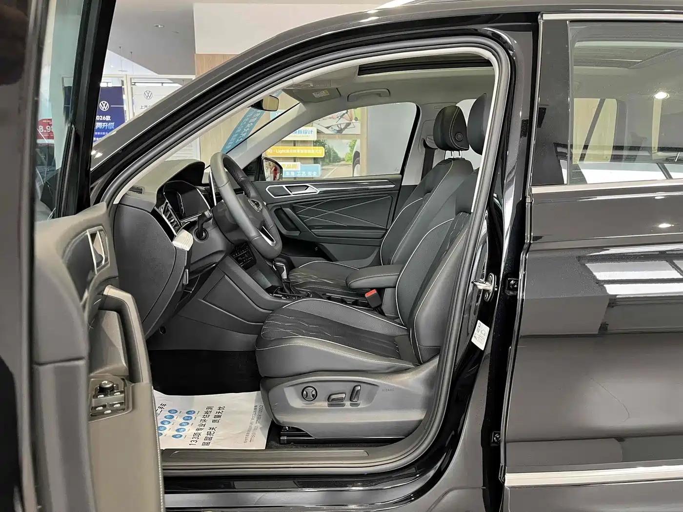Volkswagen Tiguan L PHEV 2023 430PHEV Plug-in Hybrid Premium фото 6