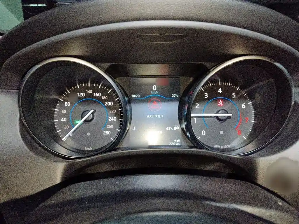 Jaguar XE 2017 2017 2.0T 200PS R-Sport