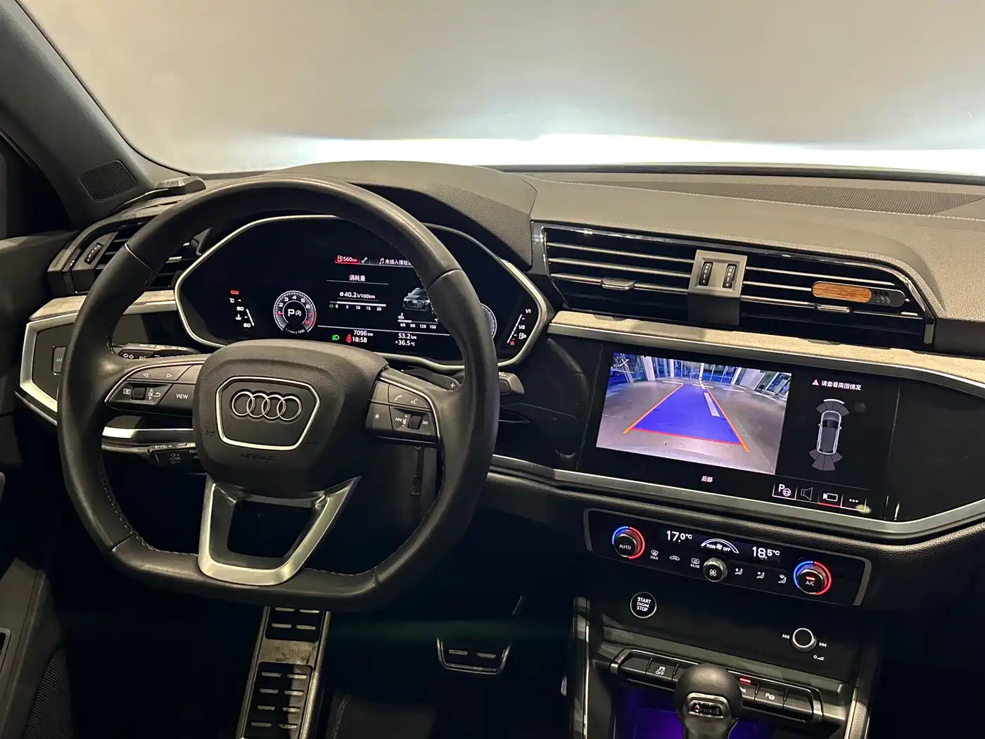 Audi Q3 2025 2025 quattro 45th Anniversary Edition 35TFSI Fashion Dynamic