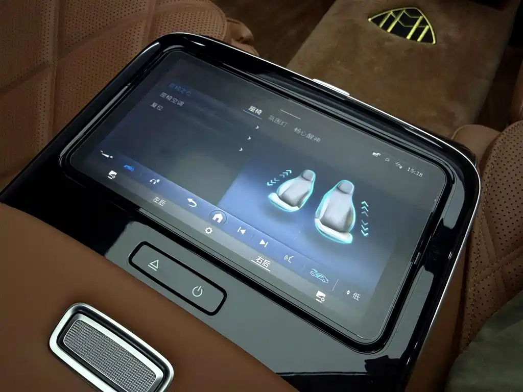 Mercedes-Benz Maybach S-Class 2025 Model S 480 4MATIC фото 42