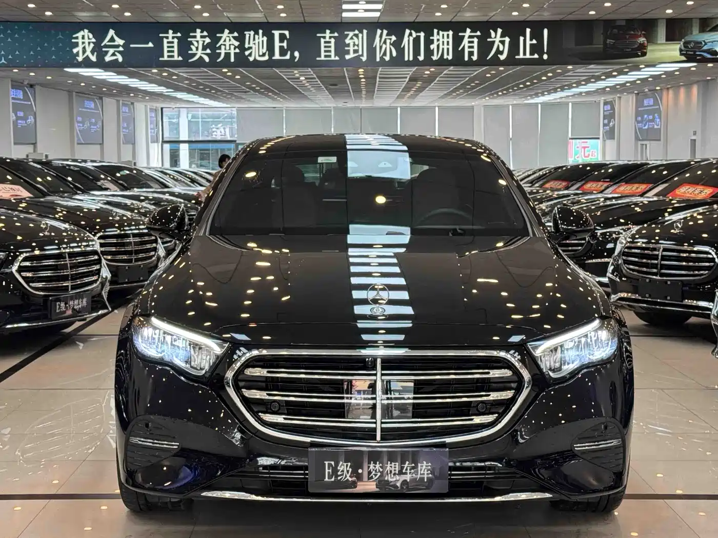 Mercedes-Benz E-Class 2025 E 300 L Luxury