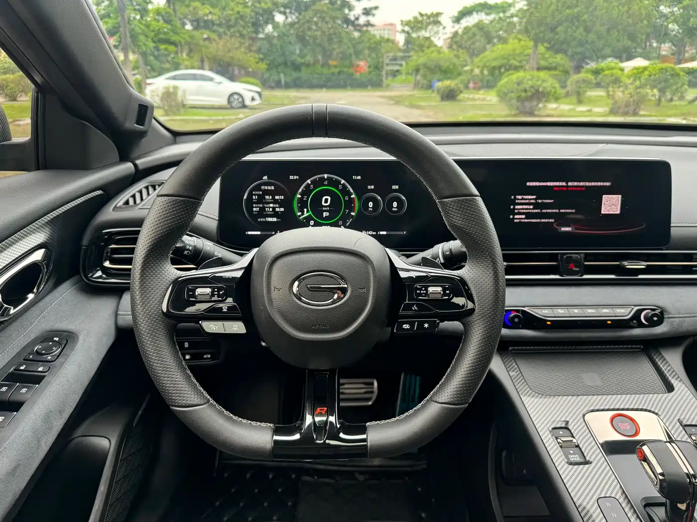 GAC Trumpchi Trumpchi Emkoo 2023 400T Auto R MAX фото 8
