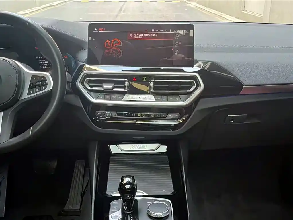 BMW X3 2022 xDrive25i M Sport Package фото 13