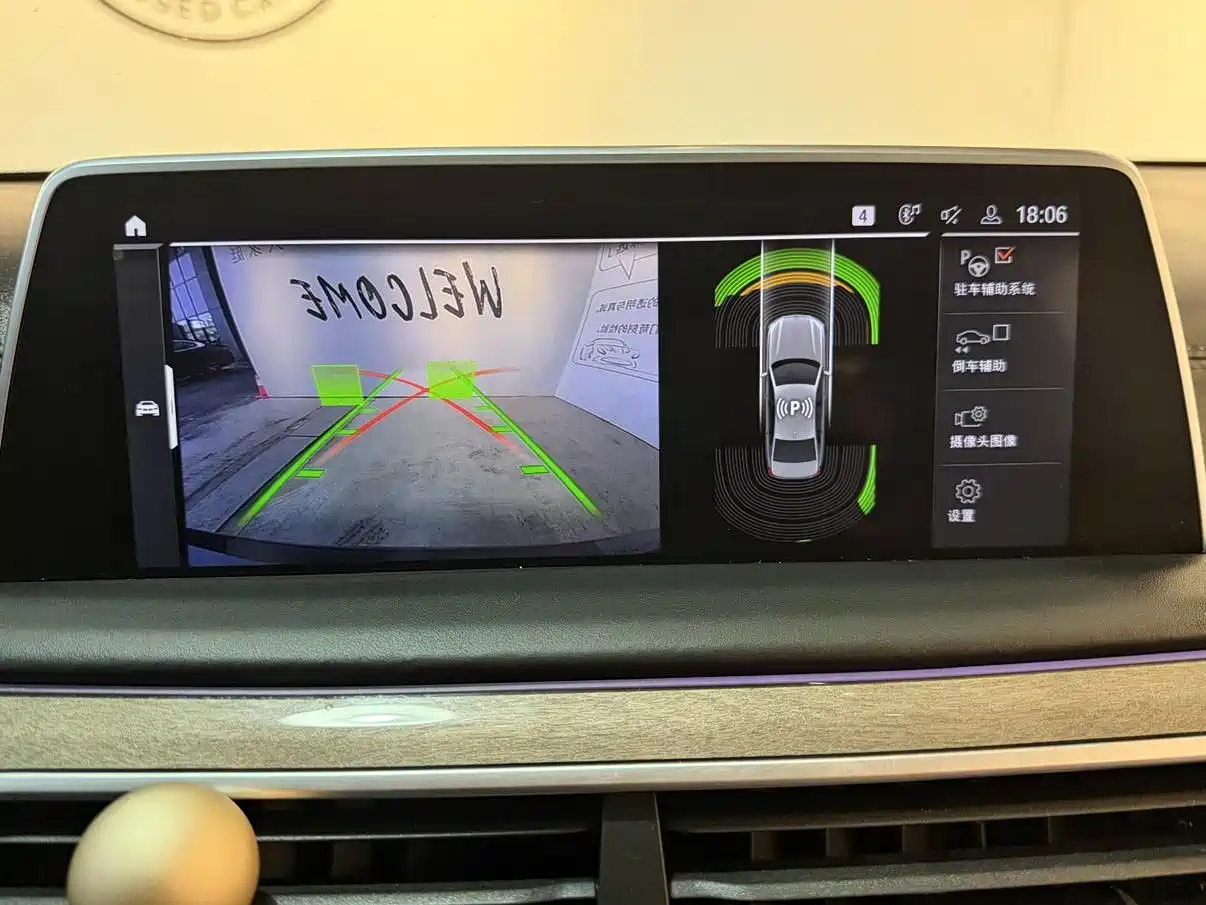 BMW 7 Series 2021 Model 740Li Leading Luxury Package фото 22