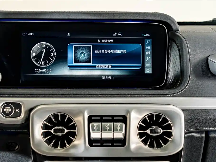 Mercedes-Benz G-Class 2024 G 500 фото 15