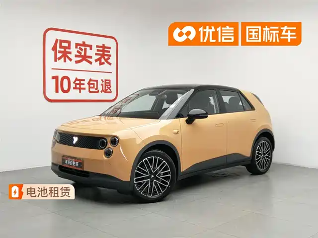  Firefly Firefly 2026 Model 120kW