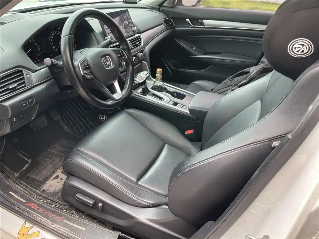 Проверка перед покупкой