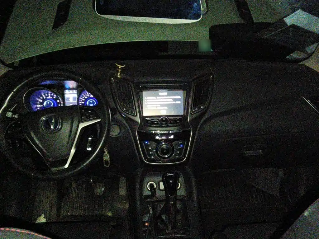 Фото 5 - Changan CS75
