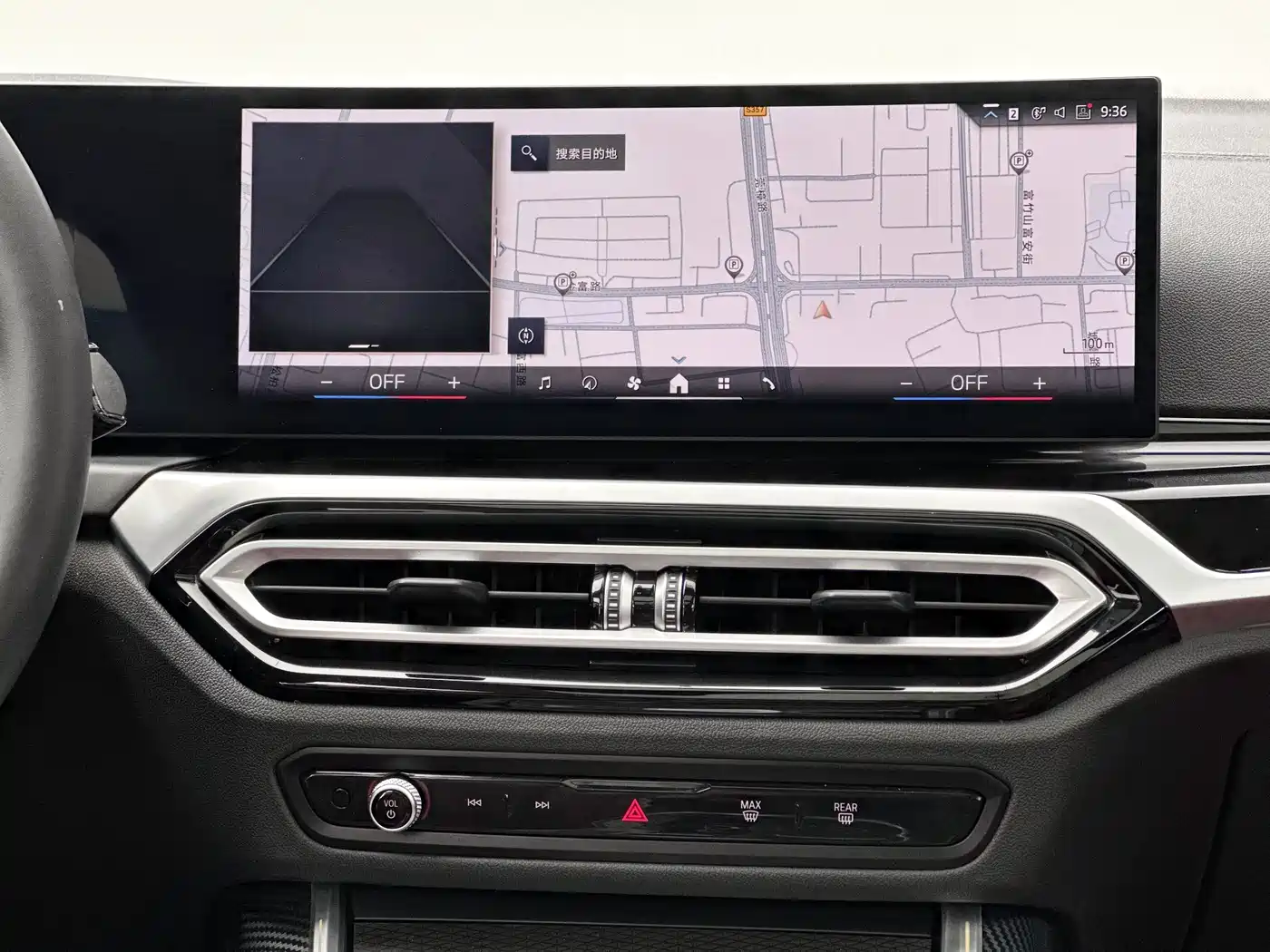 BMW 3 Series 2024 325Li M Sport Shadowline Package фото 7