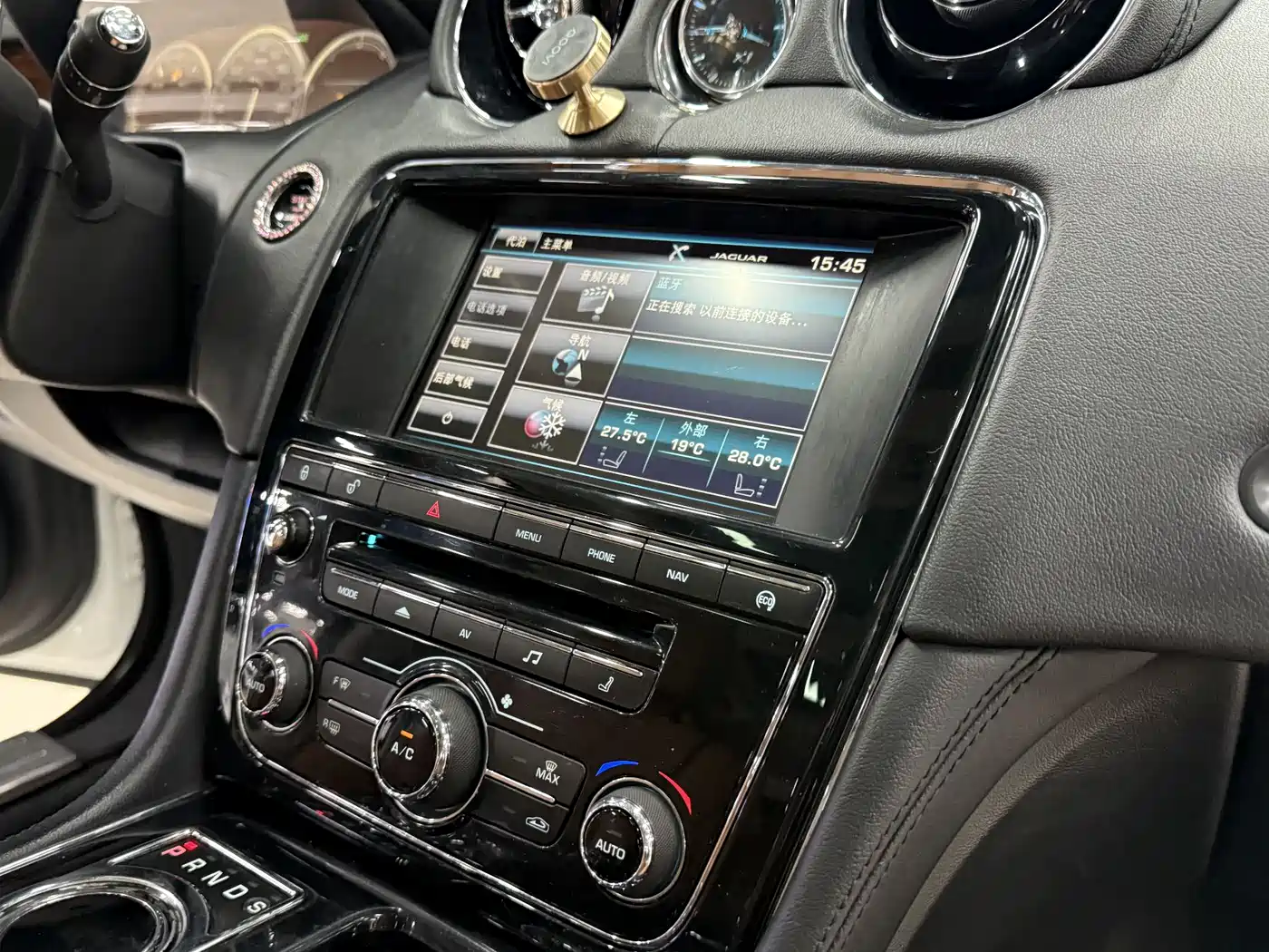 Jaguar XJ 2015 2015 XJL 3.0 SC AWD Panorama Business