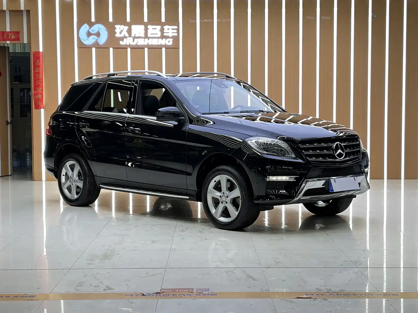 Mercedes-Benz M-Class 2014 ML 400 4MATIC Dynamic фото 3