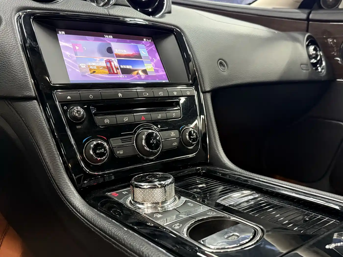 Jaguar XJ 2018 2016 XJL 3.0 SC 2WD Elegance Business Edition