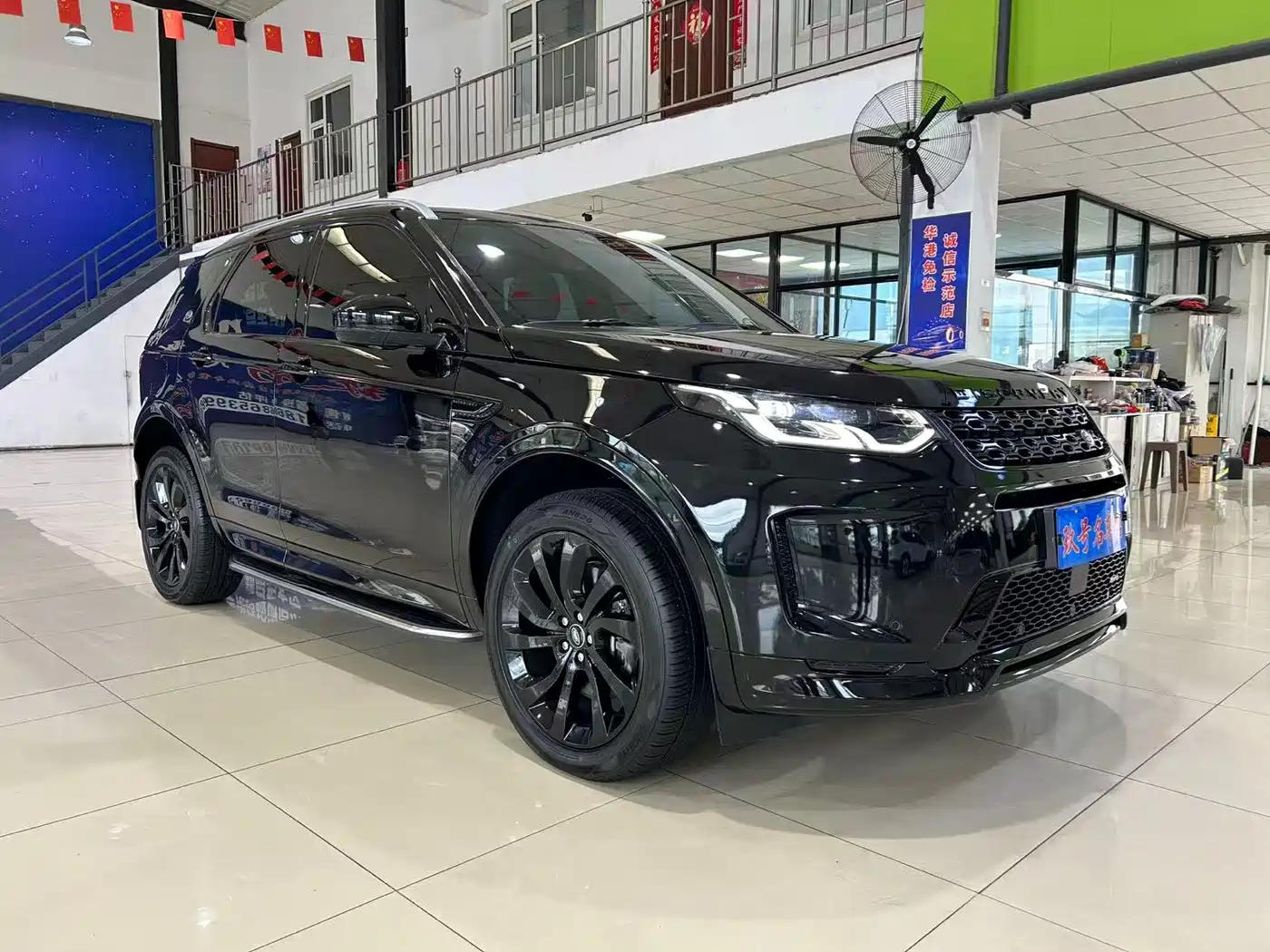 Фото 1 - Land Rover Discovery Sport