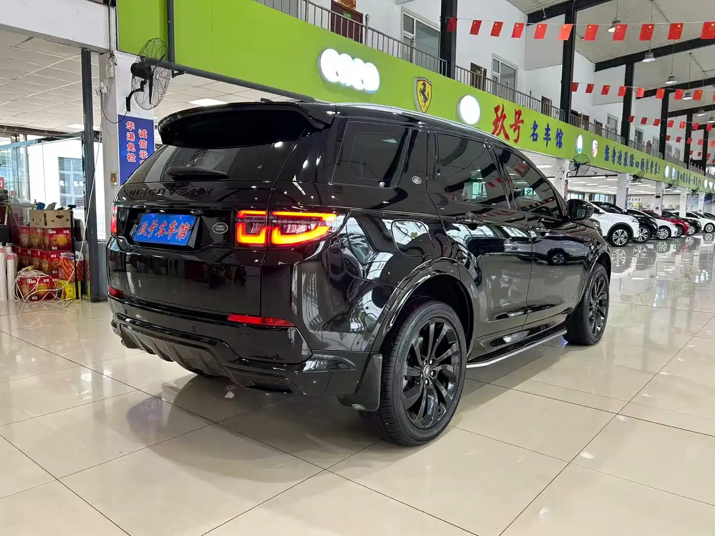 Фото 6 - Land Rover Discovery Sport