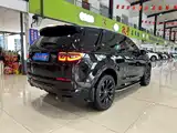 صورة 6 - Land Rover Discovery Sport