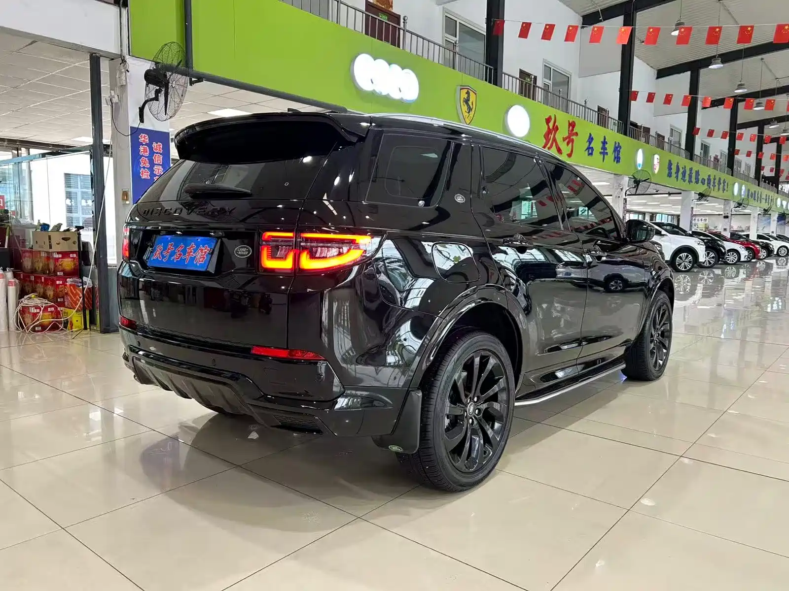 صورة 6 - Land Rover Discovery Sport