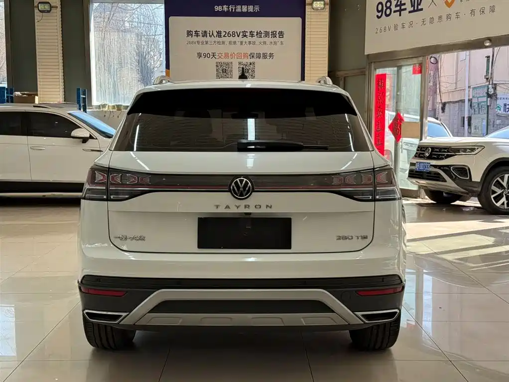 Volkswagen Tayron 2023 280TSI 2WD Luxury Plus Advanced Edition фото 5