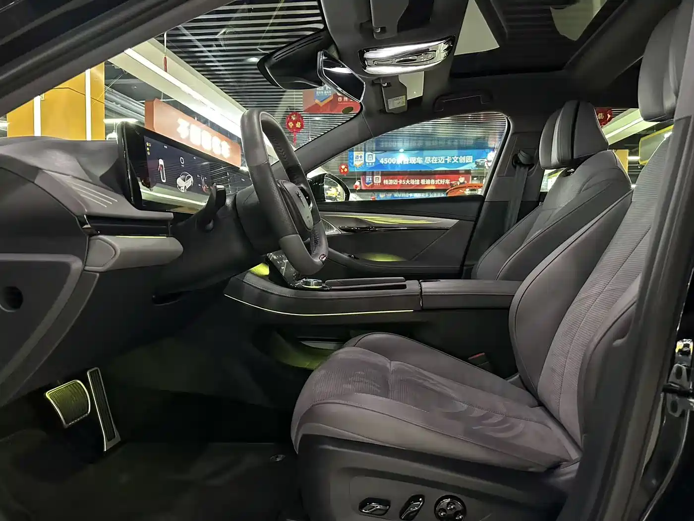 Voyah Auto VOYAH Zhuiguang 2024 PHEV AWD Ultra Long Range Flagship фото 3