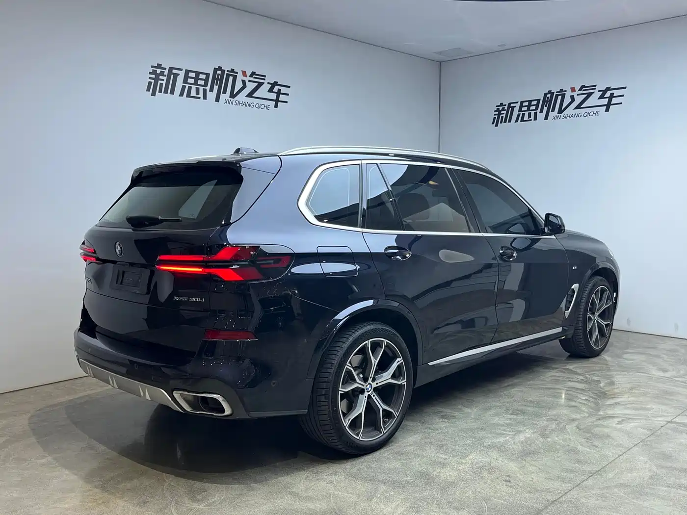 BMW X5 2023 xDrive 30Li Premium M Sport Package фото 8