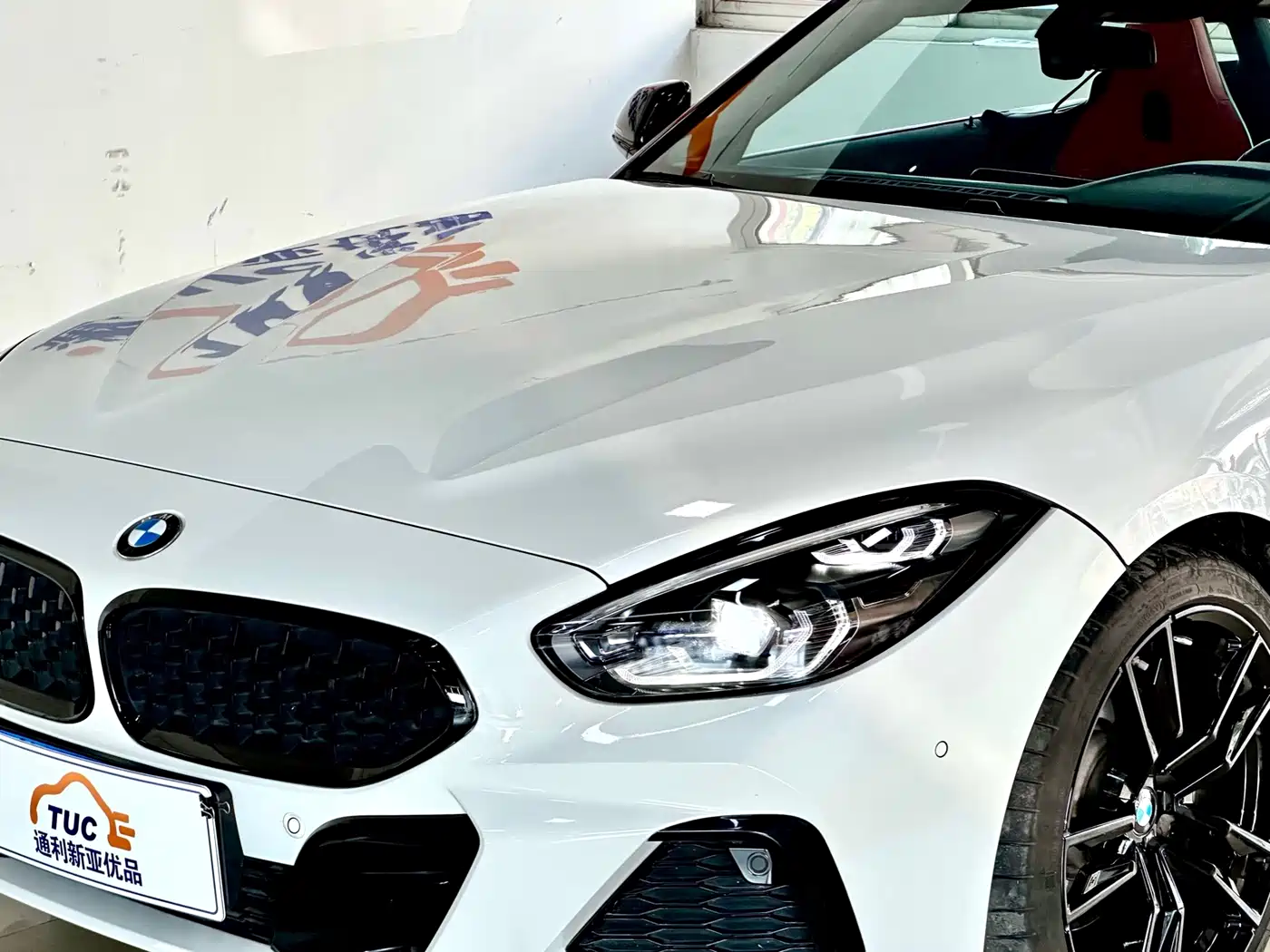 BMW Z4 2023 2022 sDrive 25i M Sport Shadow Edition