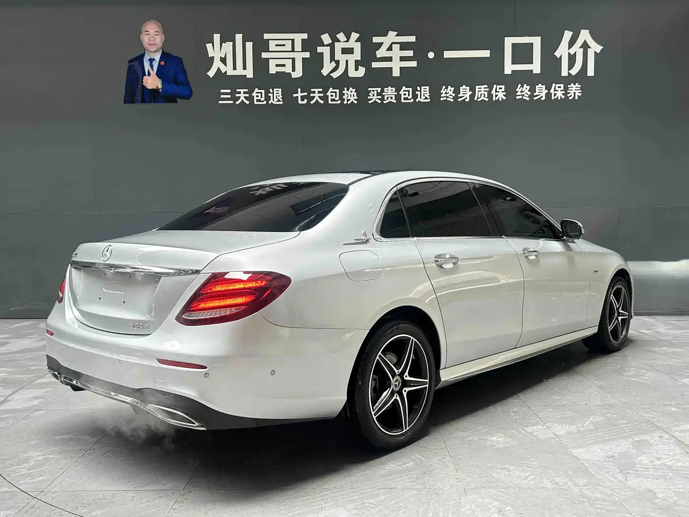 Mercedes-Benz E-Class 2020 Facelift E 300 L Sport Exclusive фото 3