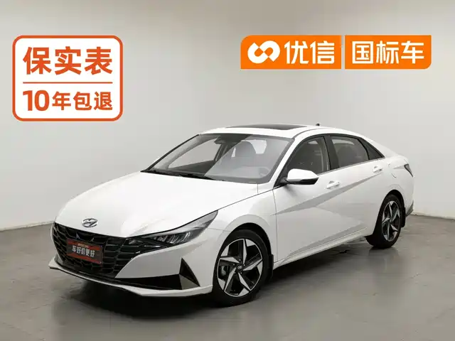  Hyundai Elantra 2021 1.5L CVT LUX Premium Edition