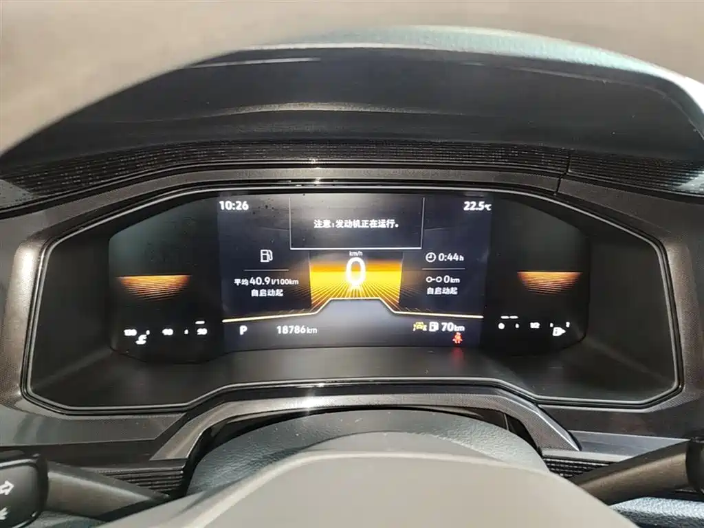 Volkswagen Lavida 2023 New Sharp 1.5L Auto Premium Edition фото 12