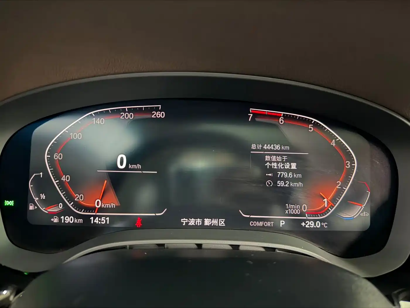 BMW 5 Series 2020 530Li Leading Luxury Package фото 11