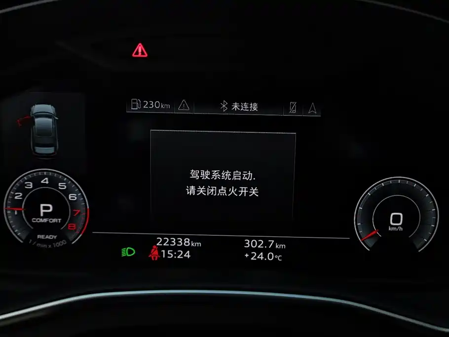 Audi A6L 2025 45 TFSI quattro Premium Sport + Exclusive Package фото 15