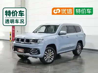 BAIC BJ BJ60