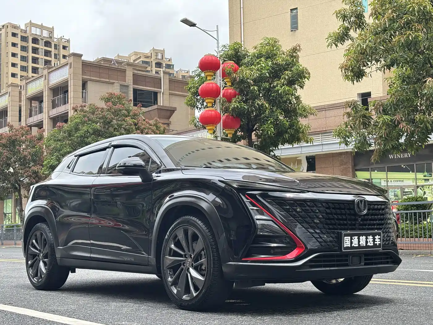 Changan UNI-T 2020 2021 1.5T Sport Flagship