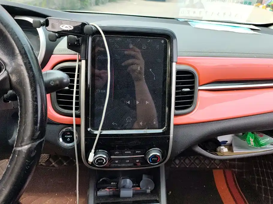 QQ New Energy Little Ant 2019 2019 4-Seater Smart Enjoy Edition 35kWh