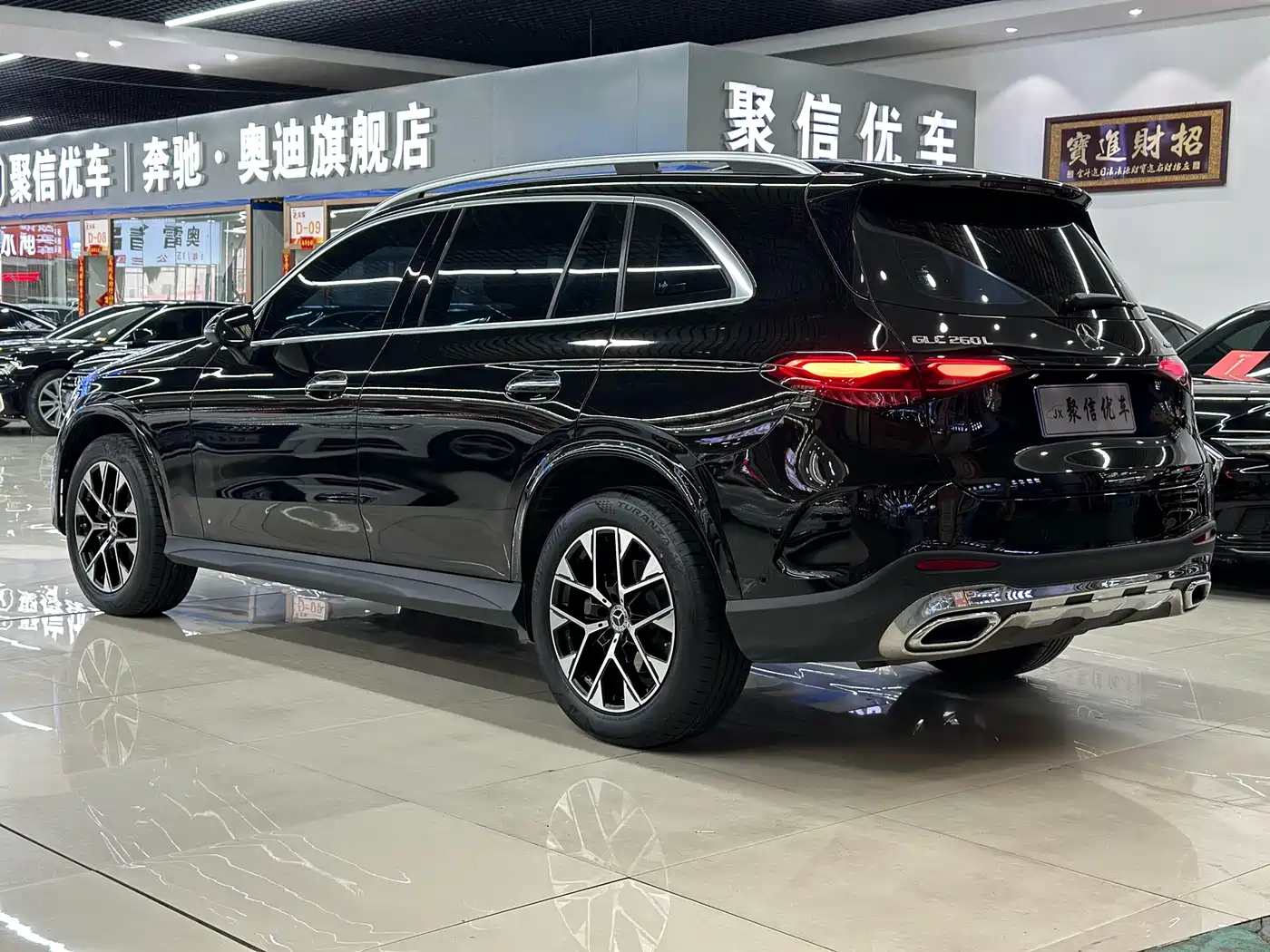 Mercedes-Benz GLC 2024 GLC 260 L 4MATIC Luxury 5-seater фото 18
