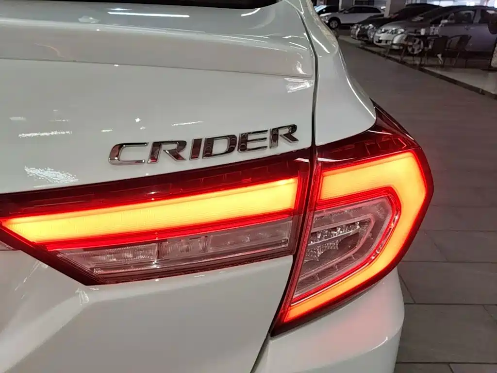 Photo 8 - Honda Crider