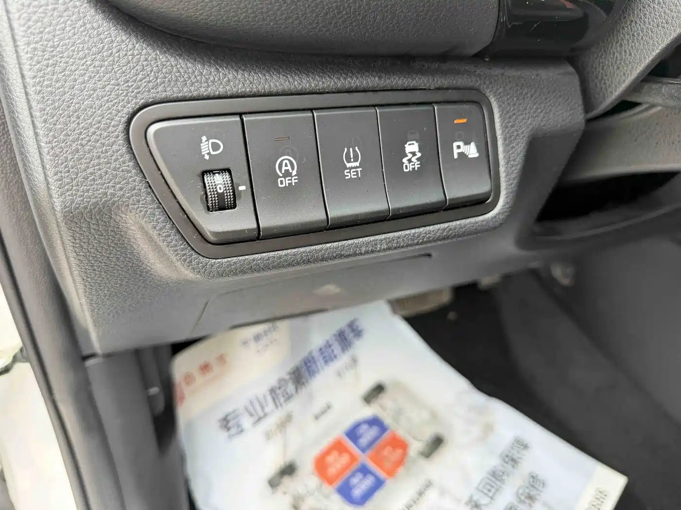 Kia Seltos 2023 1.5L CVT Luxury Edition фото 9