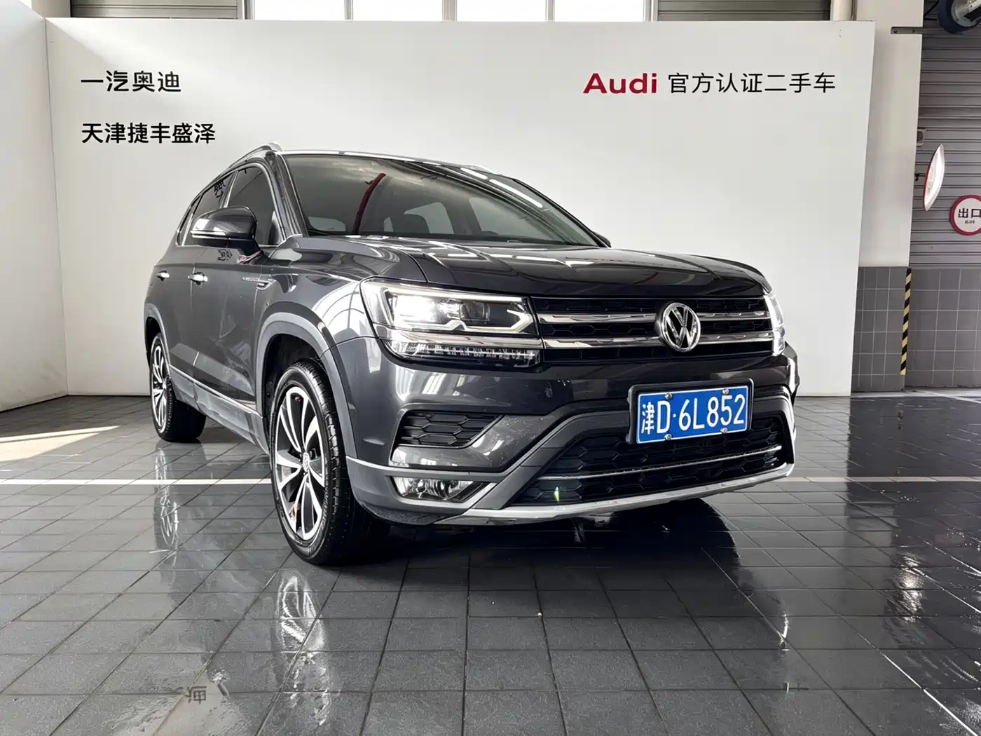 Volkswagen Tharu 2020 330TSI 4WD Luxury Edition China VI фото 4
