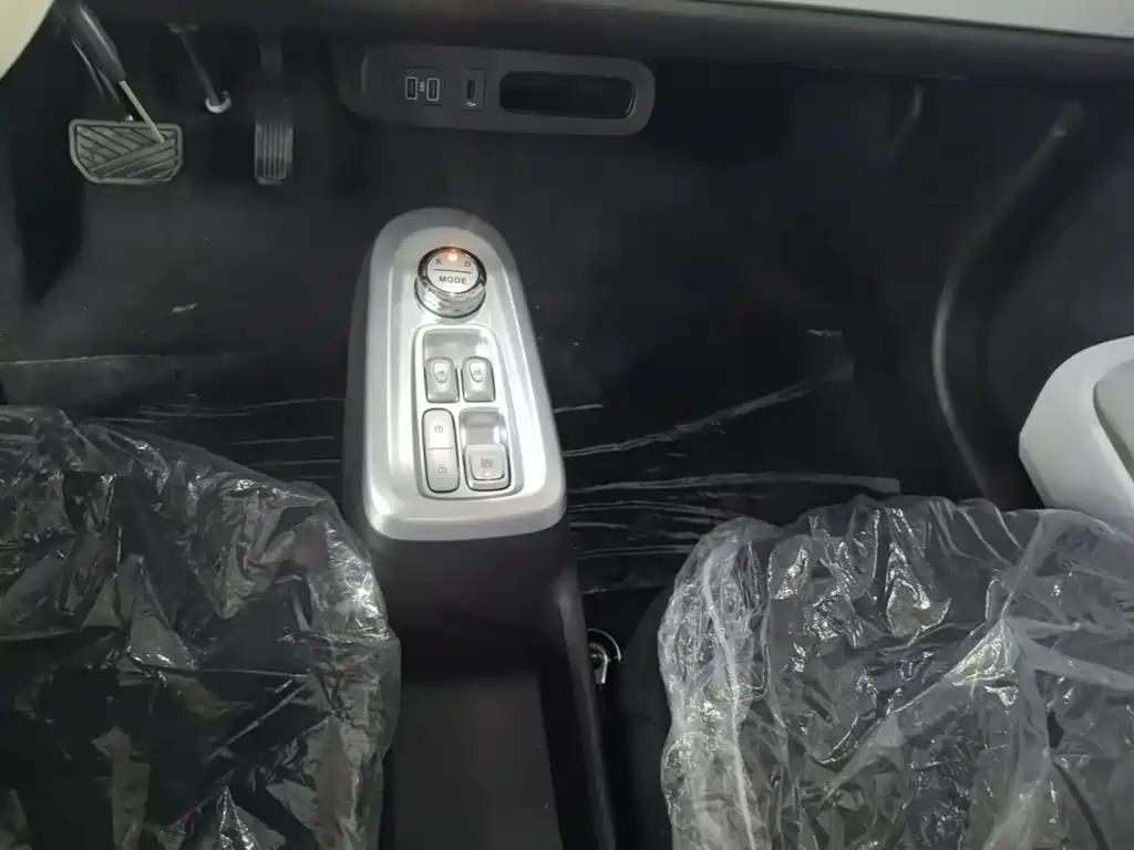 Changan Lumin 2026 2026 Model 205km Treasure Edition