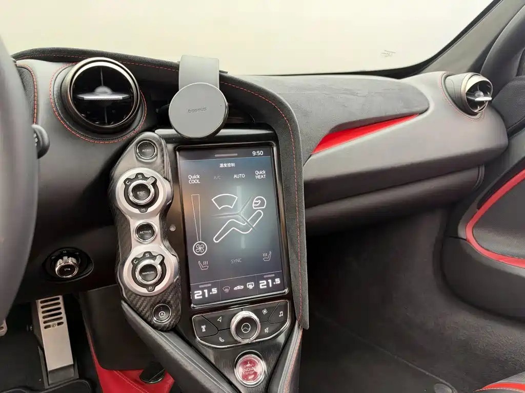 McLaren 720S 2019 2019 4.0T Coupe