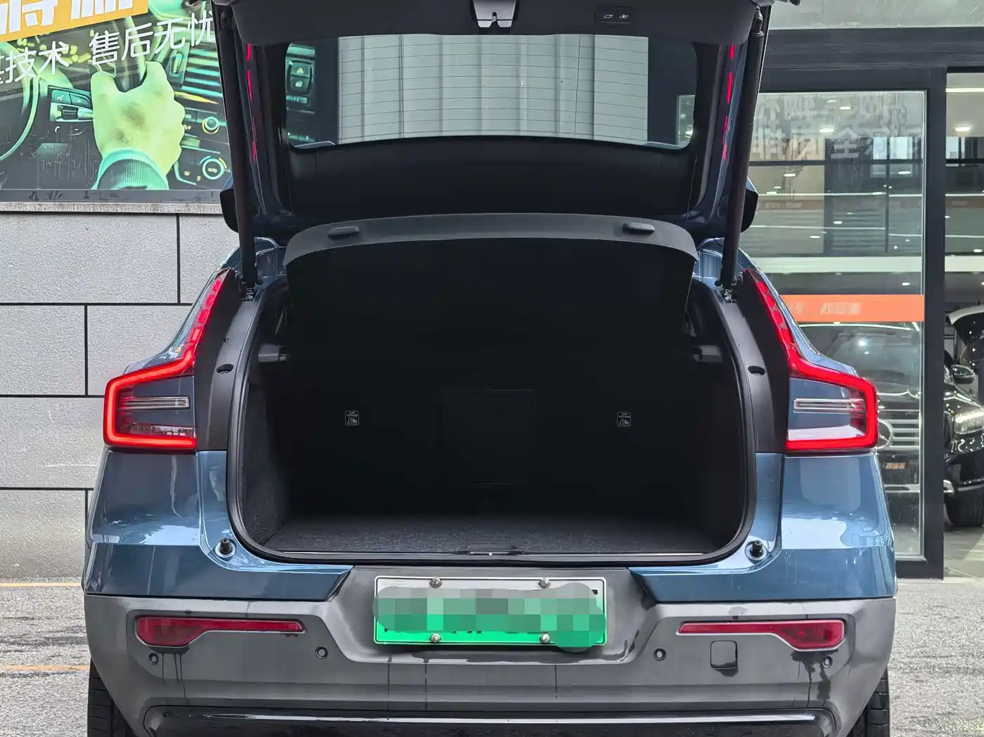 Volvo C40 2022 2022 Long Range Edition PRO
