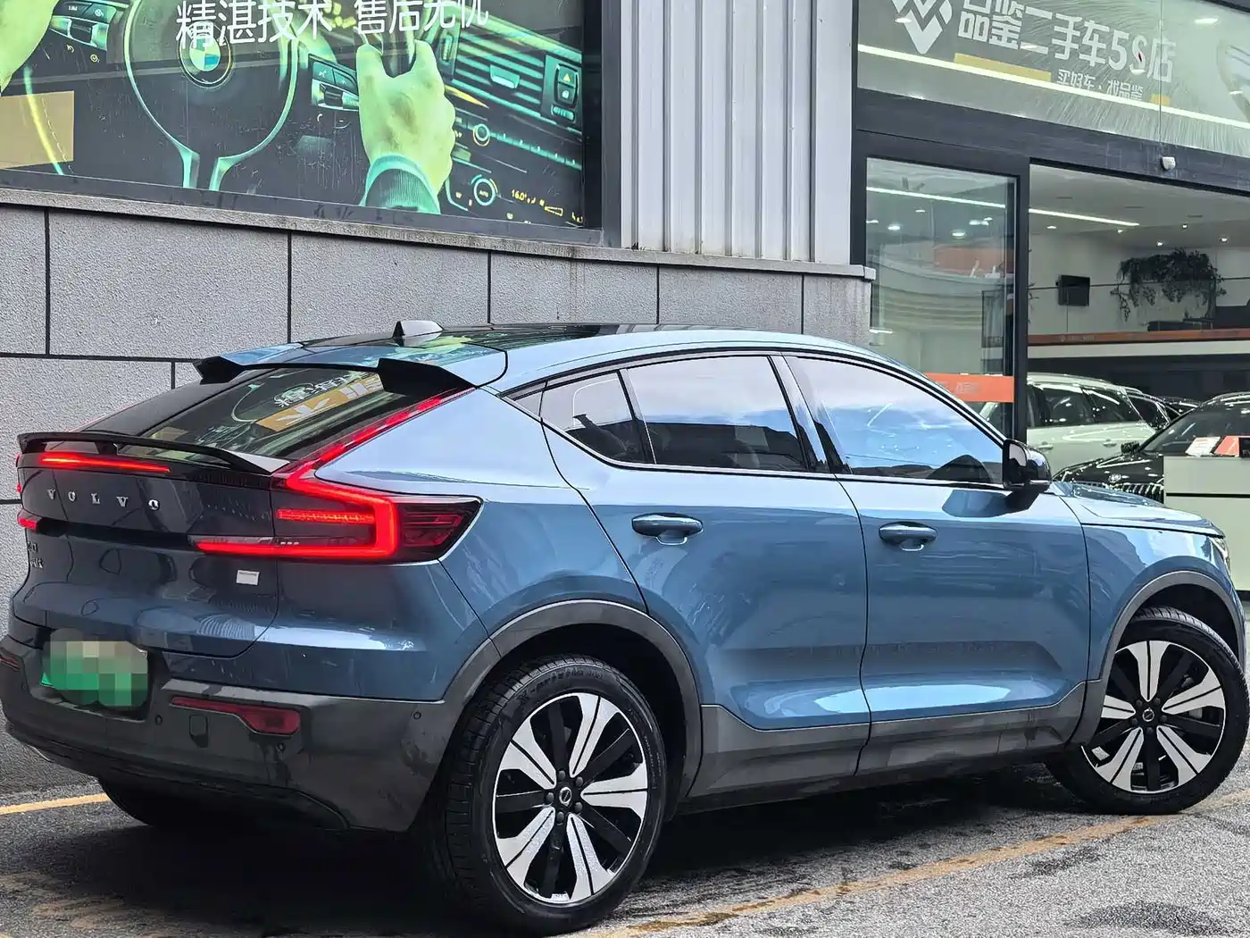 Volvo C40 2022 2022 Long Range Edition PRO