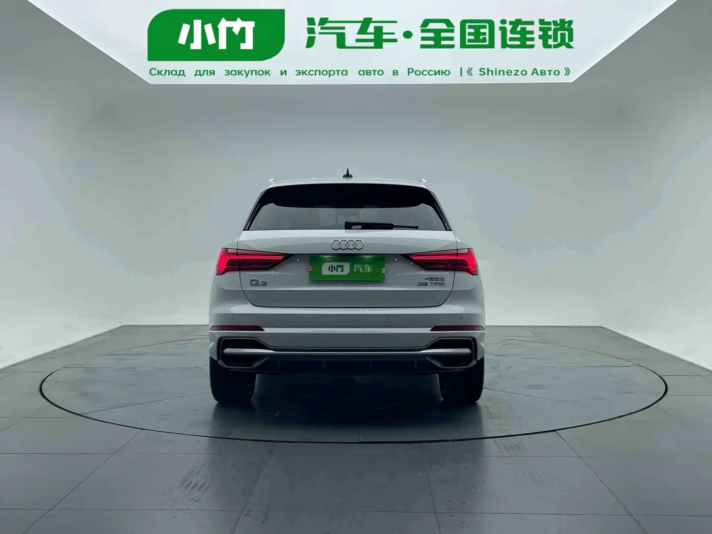 Audi Q3 2022 35 TFSI Fashion Dynamic фото 4