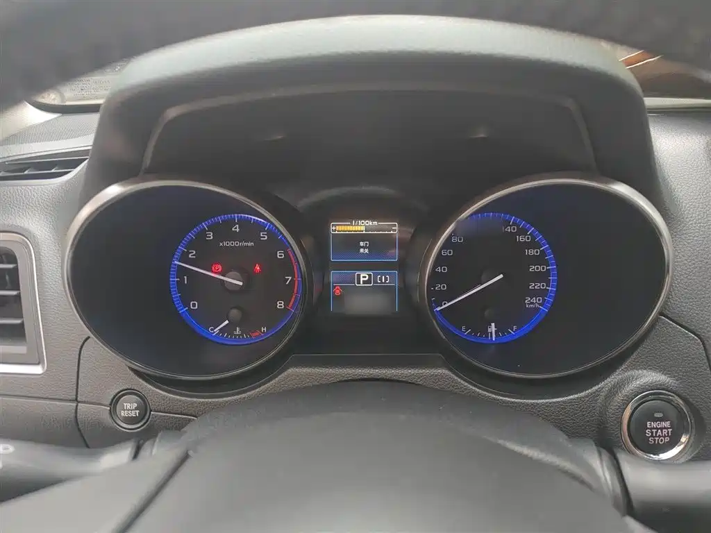 Subaru Legacy 2016 2.5i AWD Glory Edition фото 4